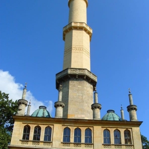Minaret in Park Zamek Lednice