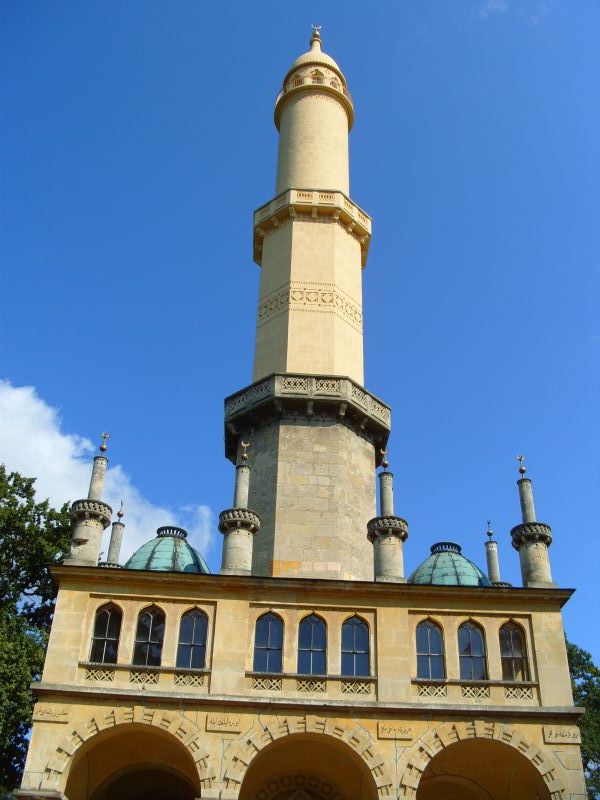 Minaret in Park Zamek Lednice