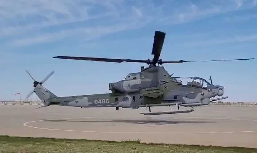 Bell-AH-1Z.jpg