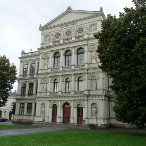 Justièní Akademie ‎