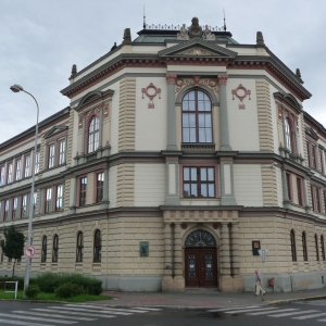 Gymnázium Kromìøíž ‎