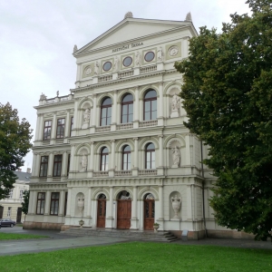 Justièní Akademie‎