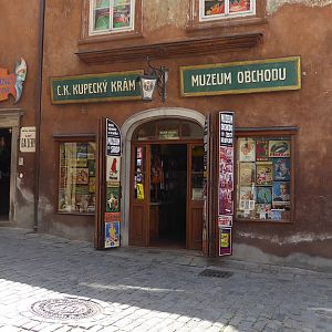 Český Krumlov: Muzeum Obchodu